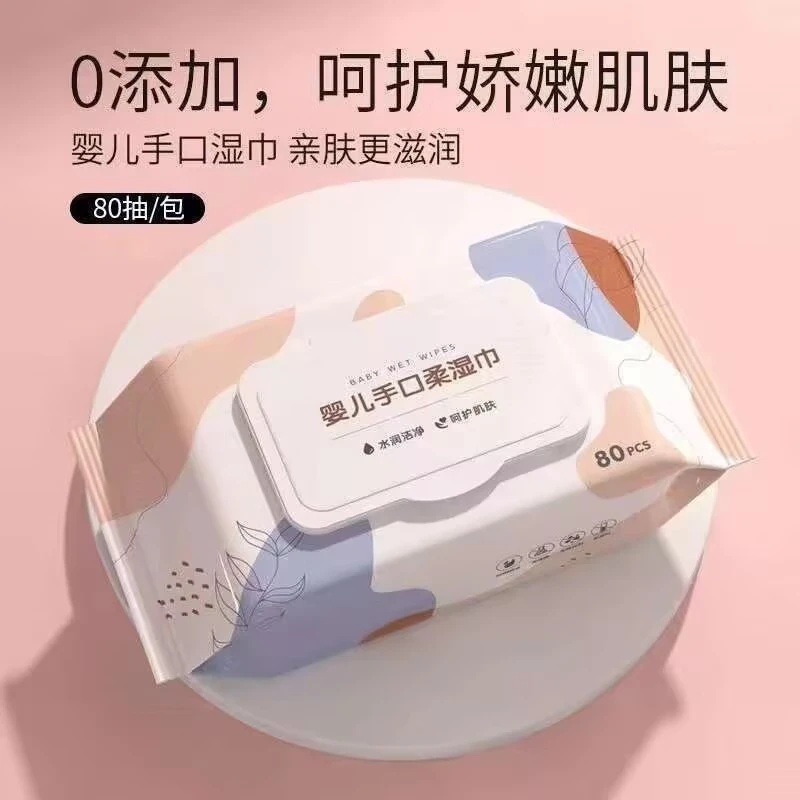 ������� ����ϴ��ʪֽ�� �ֿ�ʪ�� 80�� 4�� 4.9Ԫ����1.2Ԫ/����