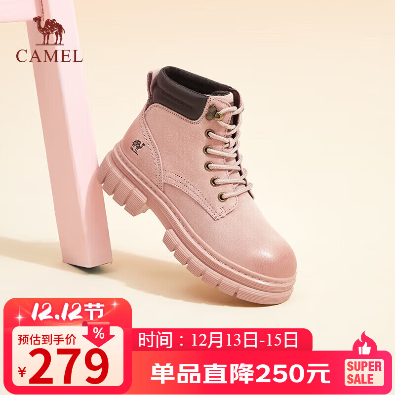 骆驼（CAMEL）大黄靴女都市户外四季可穿系带工装靴马丁靴 L23W307016 粉色 38