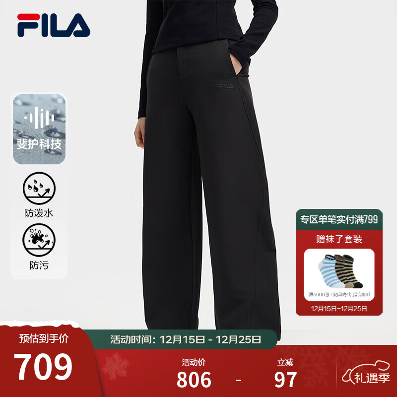 FILA 斐乐官方杨幂同款女士长裤2025冬季新款时尚简约宽松休闲直筒裤 正黑色-BK S 160/62A/S
