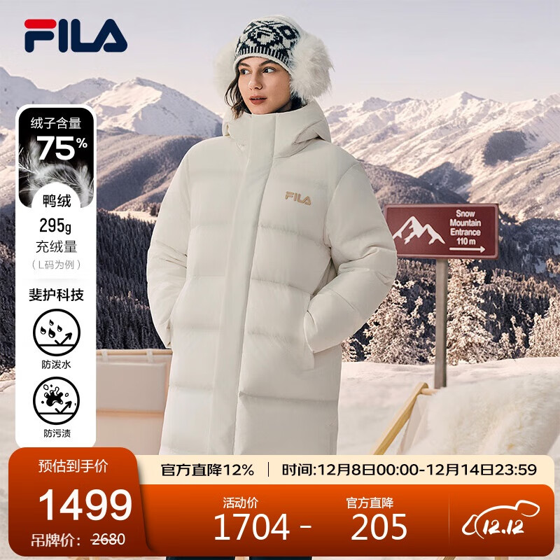 FILAֹٷRGBŮ޷2025궬¿ñů 1499Ԫ