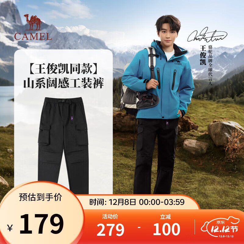 ɽװװͬֱͲгM14CAWI644 129Ԫ