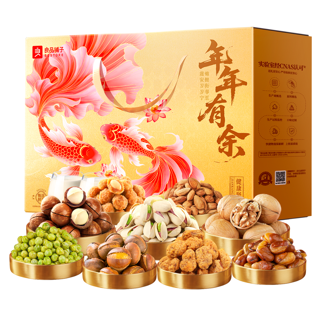 ��Ʒ���� 7��������� �����ͷ���2047g/13�� �����Ĺ���4�� 69Ԫ