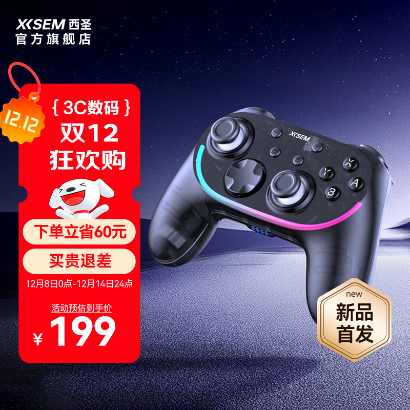 ʥGC1ϷֱPC԰ƽͨ2025¿switch2 ɫ