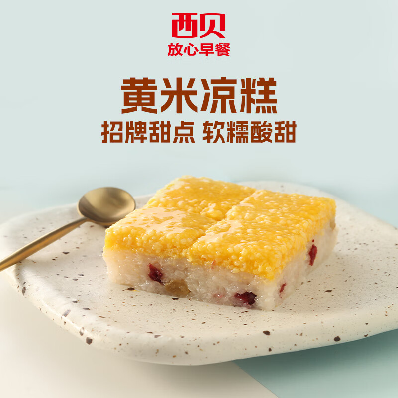 ���� ��������190g 9.1Ԫ/������ѡ10����