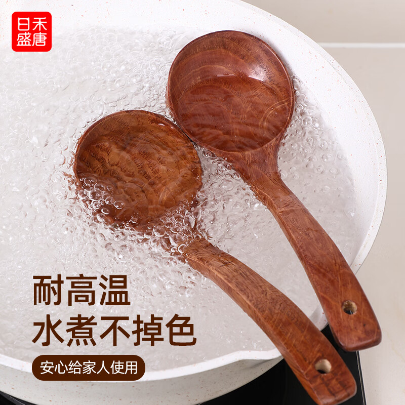 日禾盛唐大汤勺吃螺蛳粉木勺子吃播网红嗦粉喝汤勺家用长柄拉面勺粥勺家用 柯木汤勺中号21cm【吃面喝汤嗦粉专用】