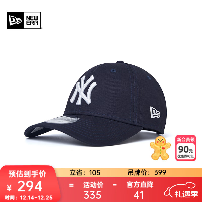 NEW ERAŦ�໪MLB������ñ�¿���Ů����NY����Ӳ��ñ��940 60509700-����ɫ ŦԼ����� OSFM 260Ԫ