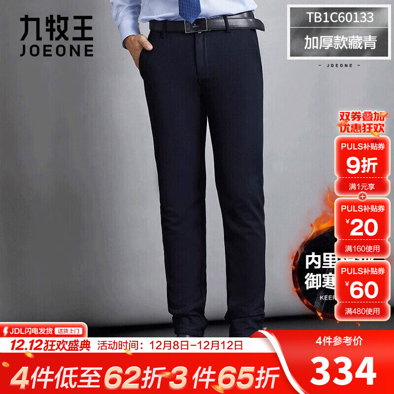 ޡп ӺůֱͲ׼ɳ ׼- TB1C60133 34 .5Χ=2.6488 253.1Ԫ