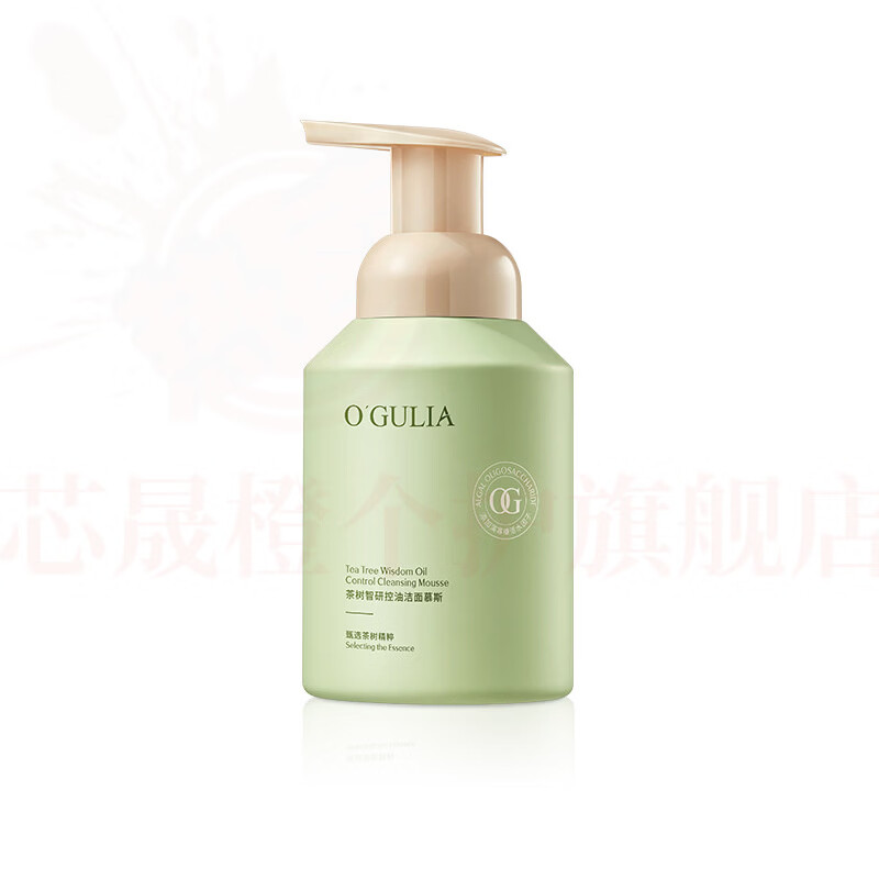 思亚希美其肤洗面奶控油深层洁面净肤不紧绷细腻水嫩肌肤毛孔清爽不干拔 1支 体验装 官方直售