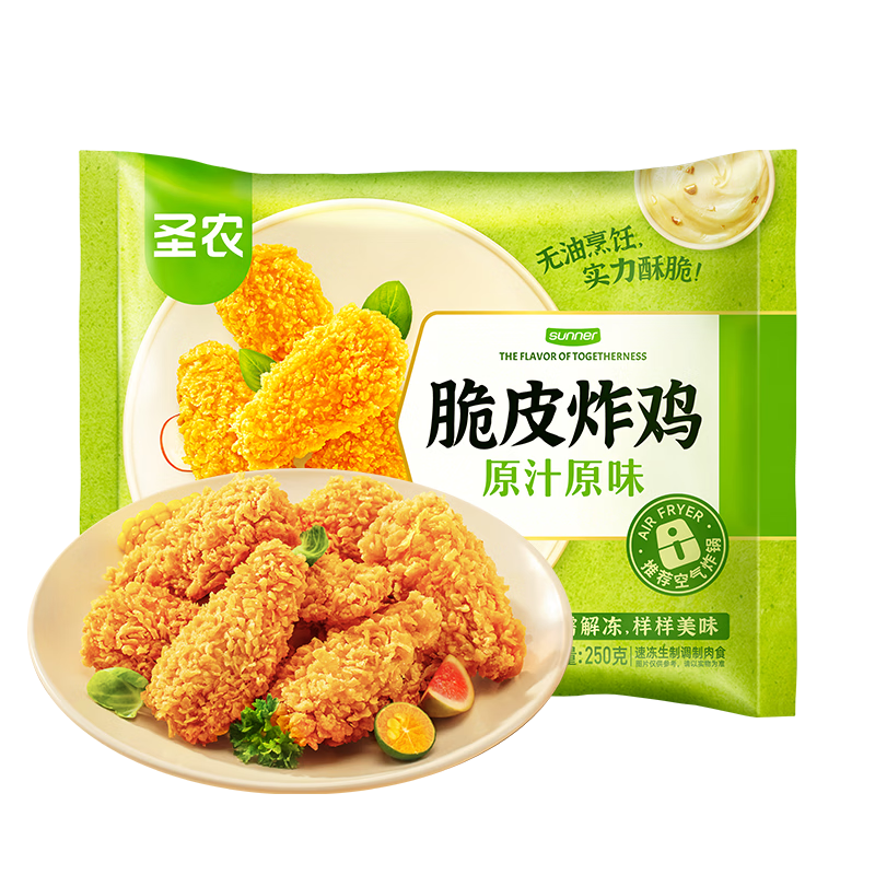 ʥũ��Ƥը��ԭζ250g*3�� ��ʽը�����Ʒ��ըСʳ ����ը��ʳ����� 57.9Ԫ