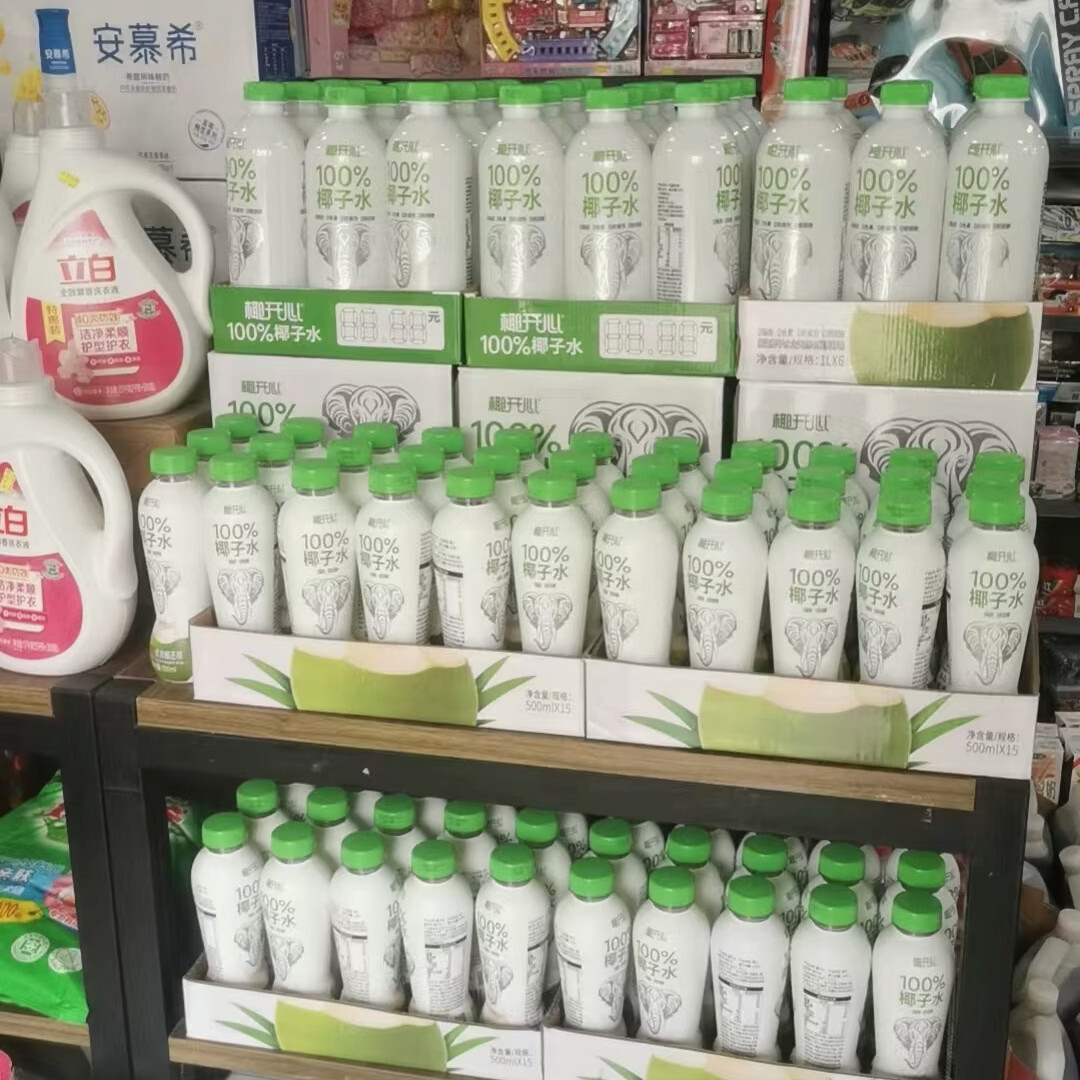 椰开心500ml椰开心100%NFC椰子水饮料含原生天然电解质钾钠饮料 500ml椰开心椰子水15瓶整箱