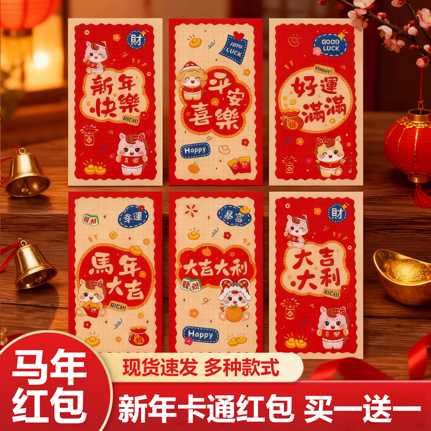 Ϫů2026ͨͯѹǮǧԪǷ ͨ󼪡2539һһ12