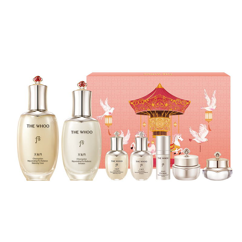 后Whoo天氣丹Pro水乳限定禮盒抗皺緊致化妝品護膚品套裝新年禮物女