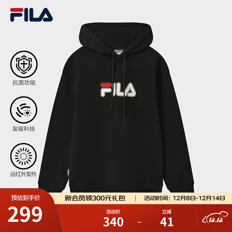 FILA 斐乐情侣款男女连帽卫衣2025冬季新款休闲宽松加绒保暖长袖上衣 【加绒款】正黑色-BK XL 180/100A/XL