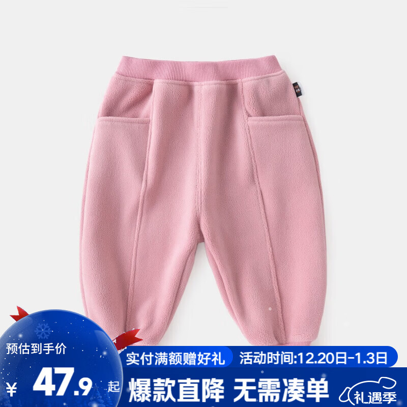 �ོҡ�˫������ޡ���ͯ���Ӽ��޶�װ��ͯ�˶��㶬���Ӻ�Ůͯ���п㳱 ��ɫ 90 29.9Ԫ