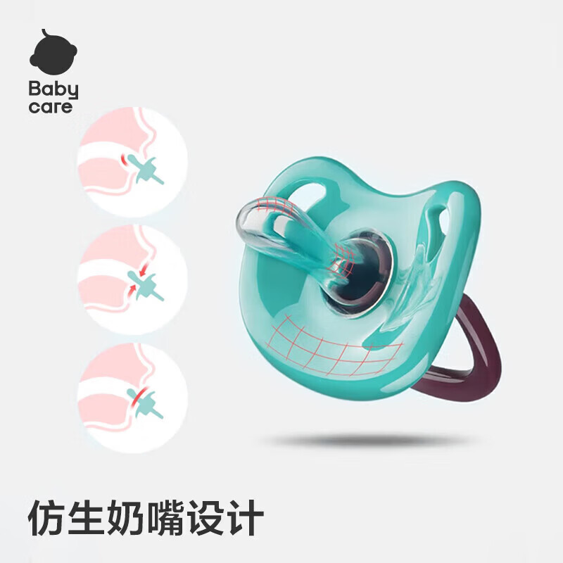 babycare  3安抚奶嘴新生婴儿宝宝软防胀气睡觉神器 【L】 6-18个月  1个装 潘帕斯