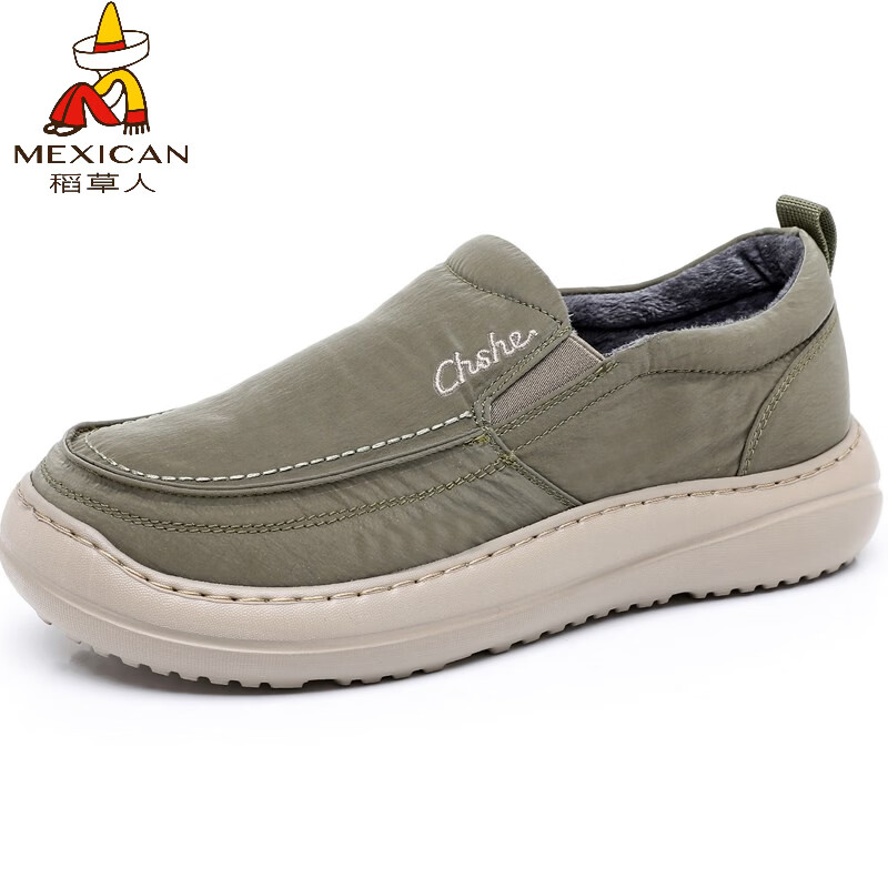 稻草人（MEXICAN）老北京布鞋男款秋冬轻底薄绒休闲二棉鞋加绒保暖宽脚男鞋大码4546 绿色 偏大一码 男二棉薄绒7809-QP 38
