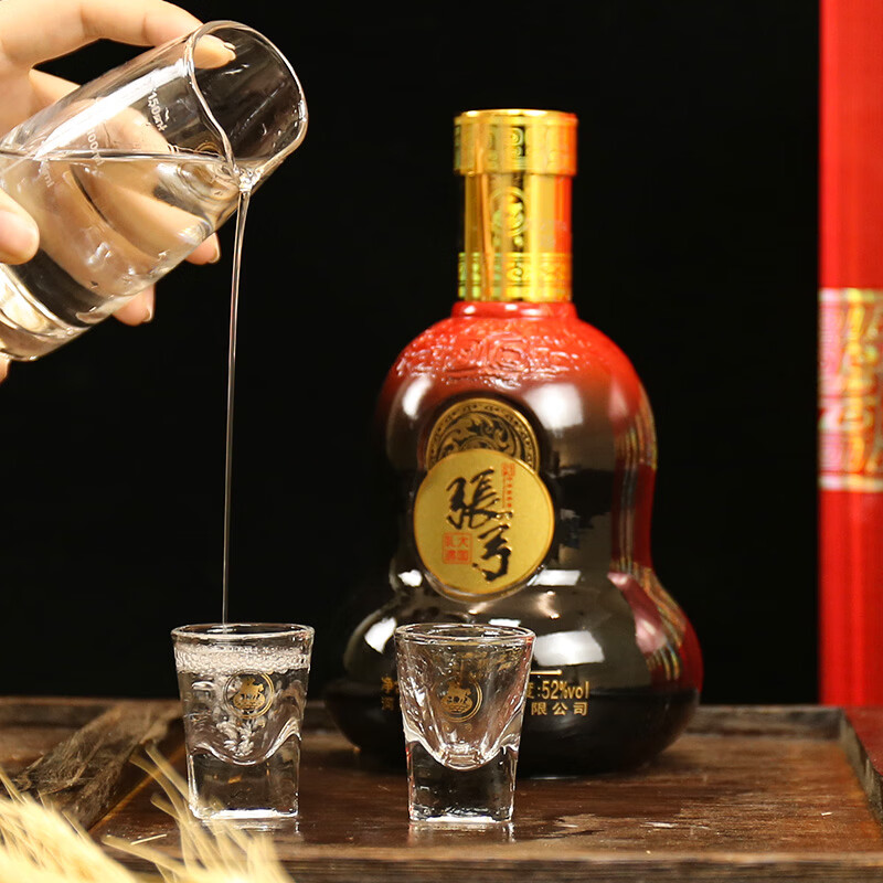 张弓酒【送人送礼】大国礼遇白酒礼盒 中华老字号名酒 纯粮食酒 52度 500mL 2瓶 双瓶礼盒装