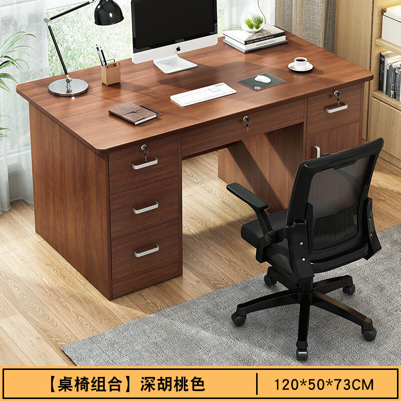 ���ܻ�ְԱ��λ�칫��ѧ��д������ѧϰ����Լ�ִ��칫��̨ʽ������ �����װ��120CM(���+һ��)�����ɫ+������487.74Ԫ