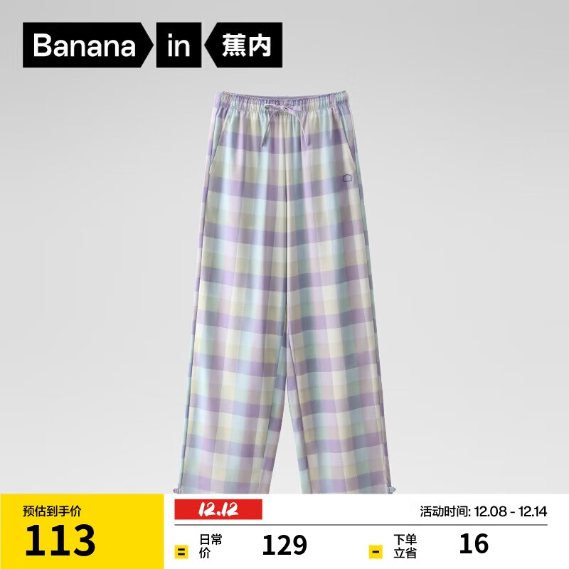 ˿˿515HŮʿ˯⴩ƼҾӳᱡ͸ˬпյ 101.7Ԫ()