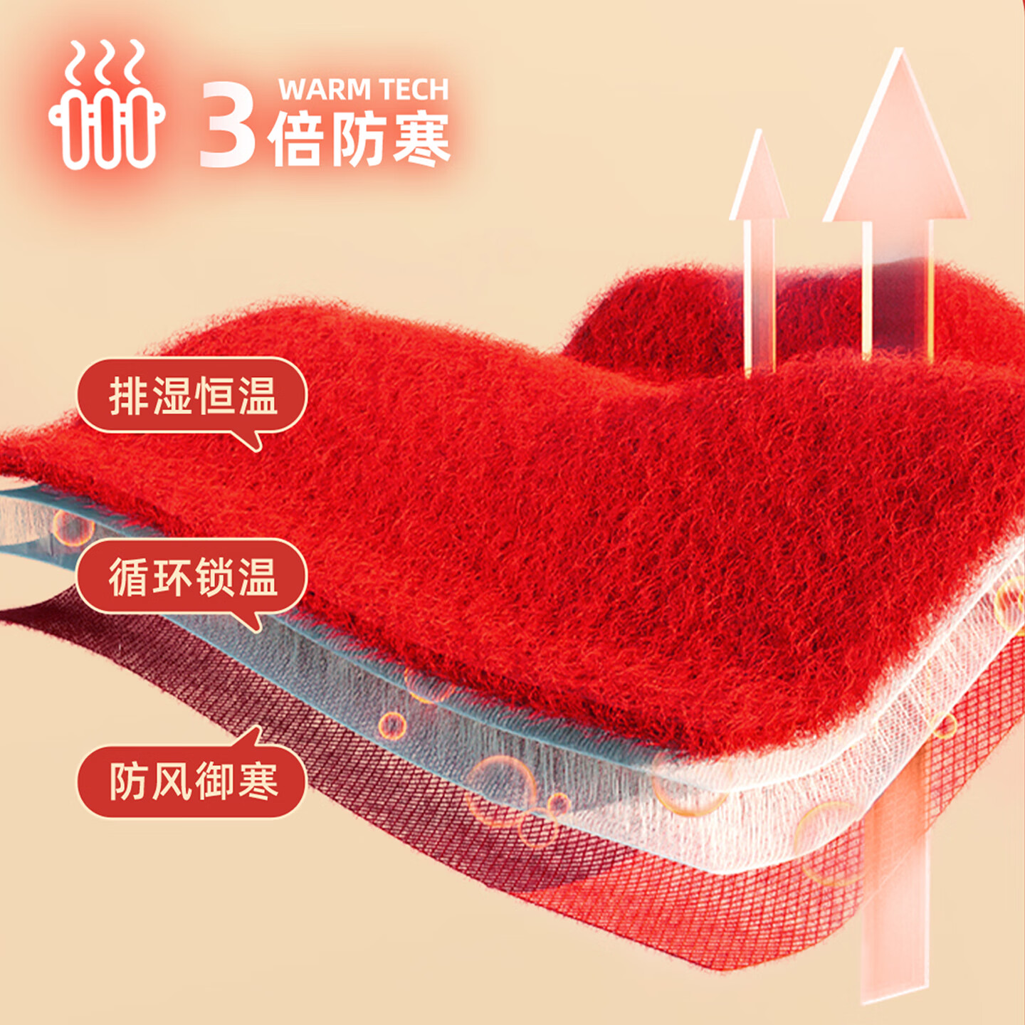 史努比儿童卫衣套装2026新款男童拜年服马年女童红色中国风两件套 中国努比红+福马努比K黑 130