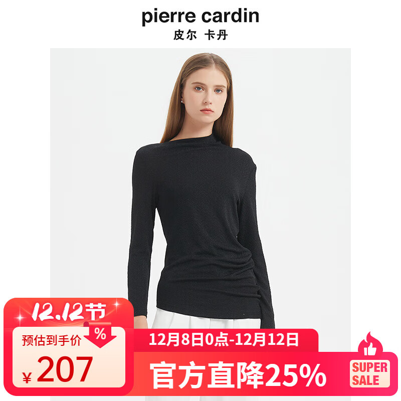 皮尔卡丹女装针织衫 经典时尚不对称修身打底针织衫 黑色 M 38A(建议体重55-62.5公斤)