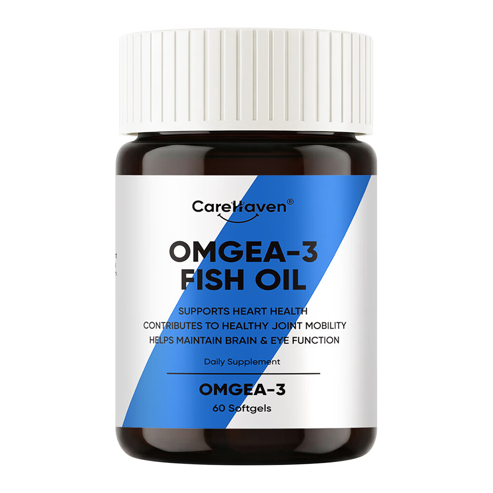 CareHaven【香港直邮】美国高纯深海鱼油omega3降血脂非鱼肝油成人中老年 【97%高纯】深海鱼油胶囊 60粒*1瓶