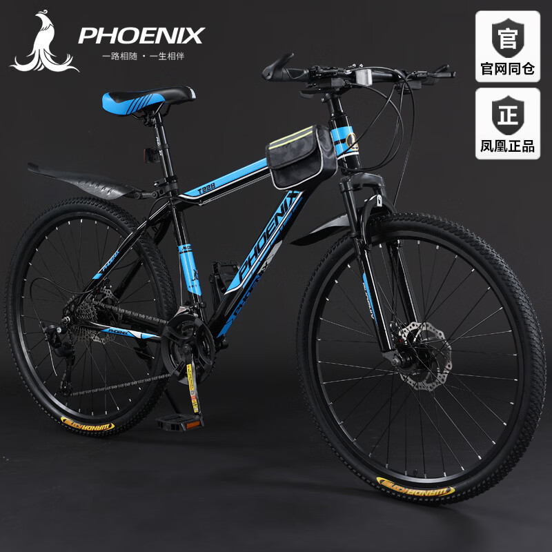 ���ڲ��������ɽ�����г����˱���ԽҰ�п·����26��Ůʿ������ѧ���������� T228-����ɫ��������/��е��ɲ�� 26�硾����160-185CM�� ��27��רҵ�桿 688Ԫ