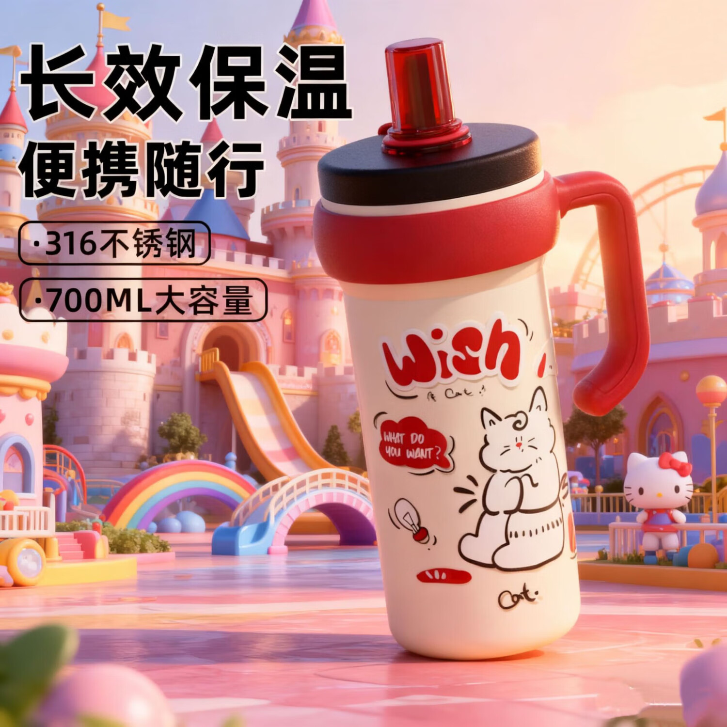 欧纪樊大容量保温杯女生高颜值700ml可爱冰霸杯316不锈钢保温杯咖啡水杯 蓝色【食品级材质更安全】 700ml