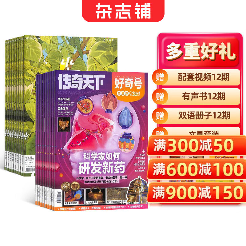 ��־�� �Ƽ������ ������֪ 26��1���� 418.0Ԫ����418Ԫ/����