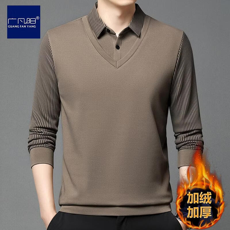 广凡阳加绒长袖T恤男士加厚假两件衬衫领男上衣中青年冬季保暖打底衫 绿色 加绒 L 4x(推荐180-200斤)