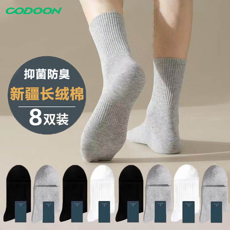 �����½�������Ů��Ͳ�࿹���ļ���ɫ�����־������� ��*3��*3��*2 25Ԫ