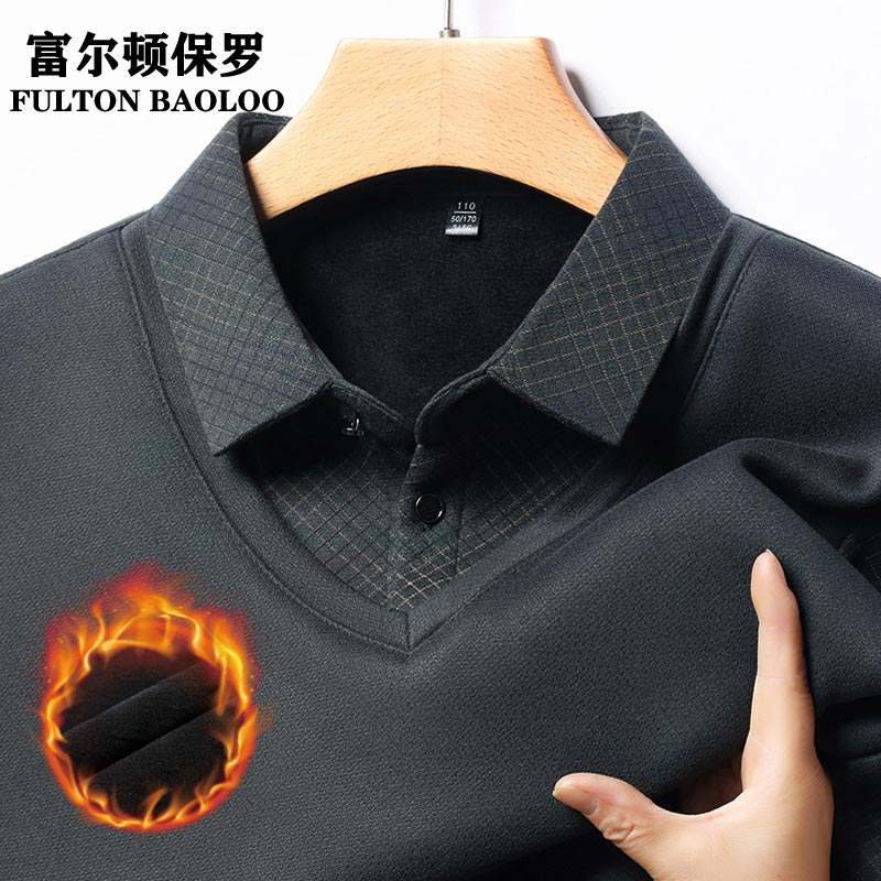 FULTON BAOLOO 富尔顿保罗男士假两件长袖t恤秋冬季加绒保暖打底衫中青年格子衬衫领体恤衫 总裁灰 XL （建议140到155斤穿）