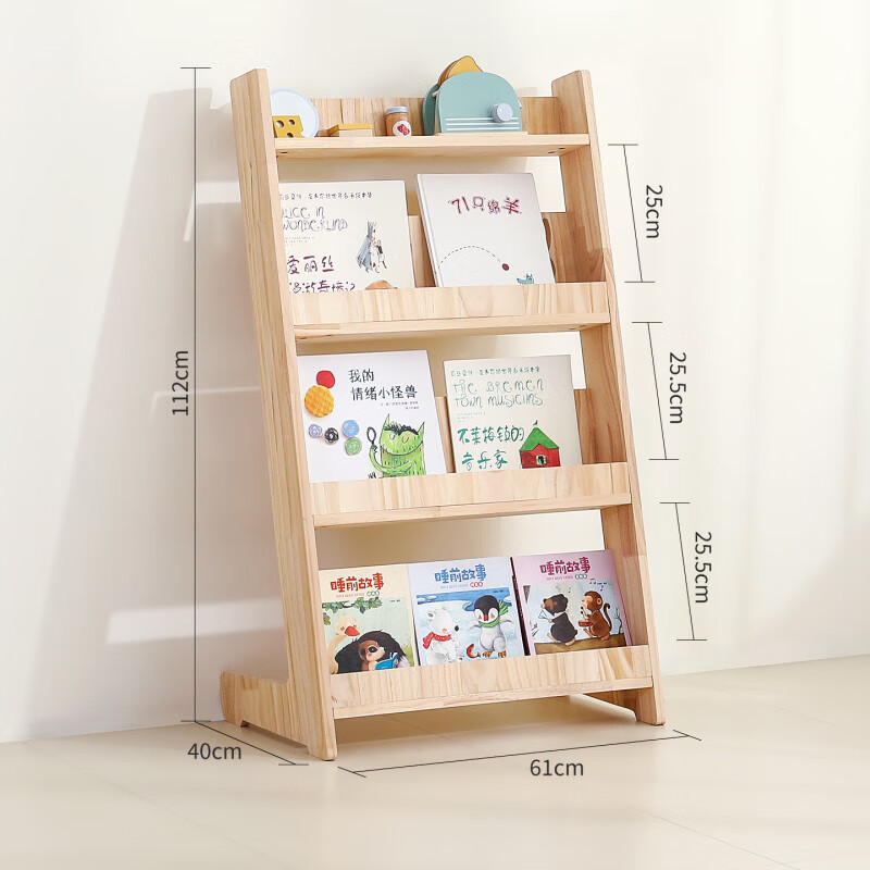 ���񳽶�ͯ���Ķ����汾�ܻ������չʾ��3-6����̴����ڰ����ɼ� L�ͻ汾�� 303Ԫ