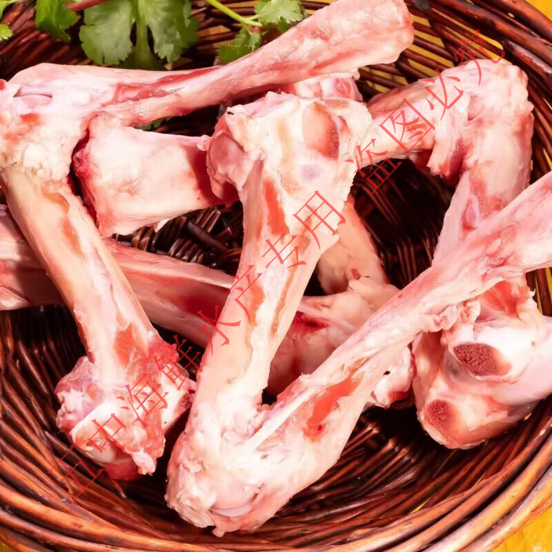 羊肉棒骨新鲜原切羔羊山羊腿拐骨肉批发带髓带肉煲汤红烧羔羊筒骨 羊腿骨熬汤用【不带肉介意】 4斤锯开发【羊腿骨】