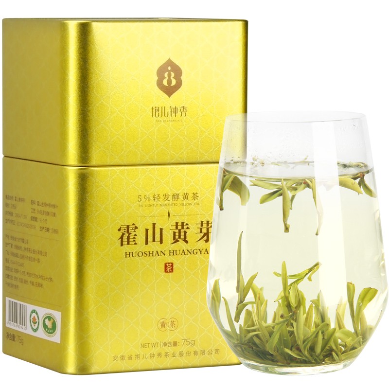 抱儿钟秀2023新茶上市 霍山黄芽特级黄茶明前高山正宗原产茶叶罐装75g高性价比高么？
