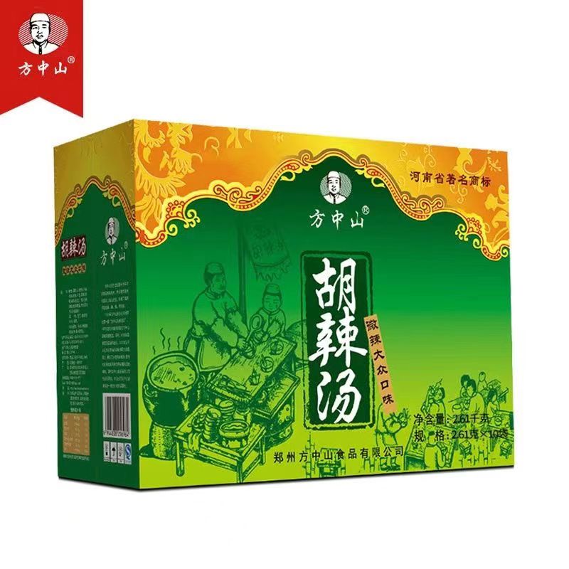 方中山河南特產(chǎn)胡辣湯料逍遙鎮(zhèn)胡辣湯料微辣大眾味261克10袋禮盒 整箱微辣大眾味261克*10包