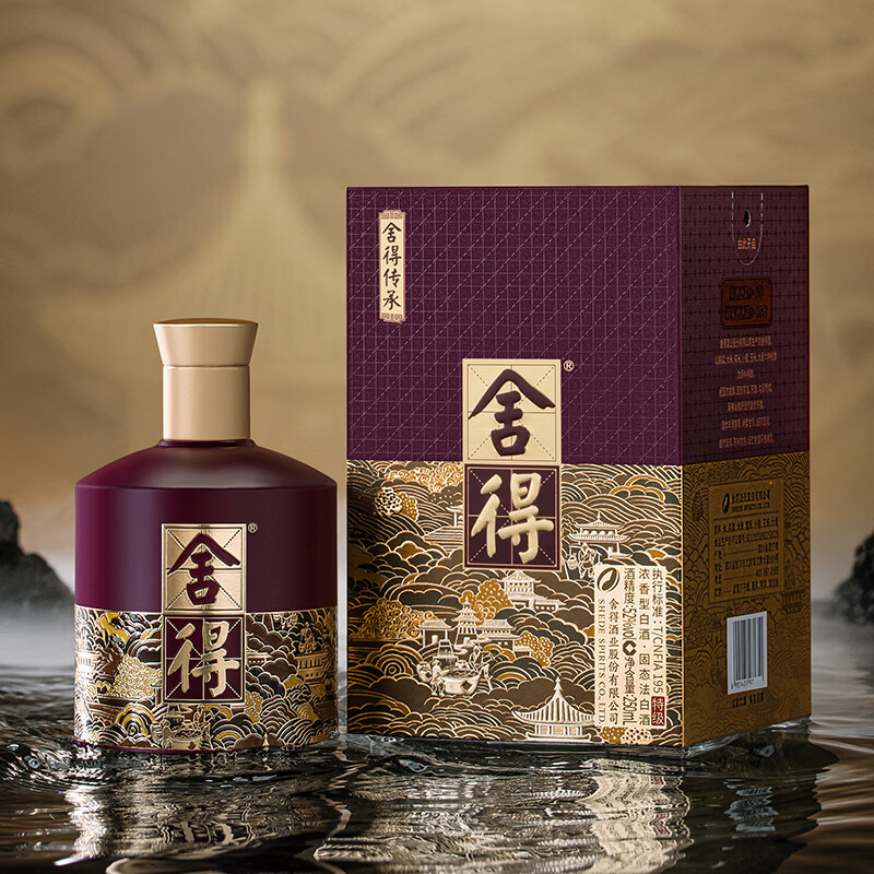 舍得 传承 浓香型白酒 52度 250ml 52度 250mL 1瓶 单瓶装