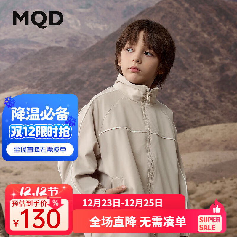 ����٣�MQD��MQD�д�ͯ�＾��װ���⳱����ܸ����� ǳ���� 140