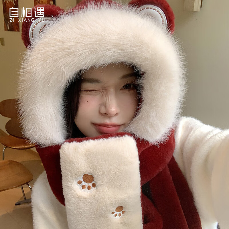自相遇圣诞礼物红色草莓熊帽子围巾一体女款毛绒连帽围巾冬季卡通护耳帽 红色小熊连帽围巾+礼盒