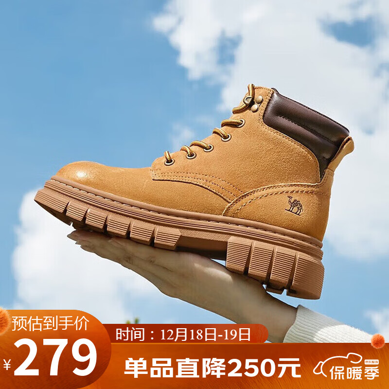 骆驼（CAMEL）大黄靴女都市户外系带工装靴马丁靴 L23W307016R 黄棕（绒里） 38