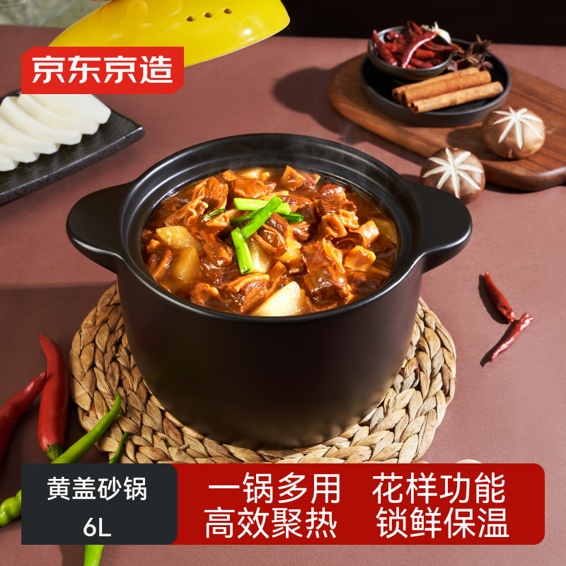 ���ڲ����������������﮻�ʯ�մ����������˷�ɰ���մɼ�����������ȼ����ͨ��6L 127.5Ԫ