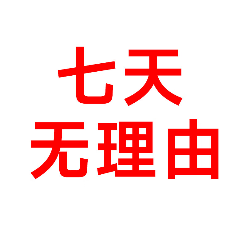 比尔莫拉LB联名摩托车头盔男女机车街车全盔防雾四季自由漫步 ER-0 L(适合57-58cm头围)