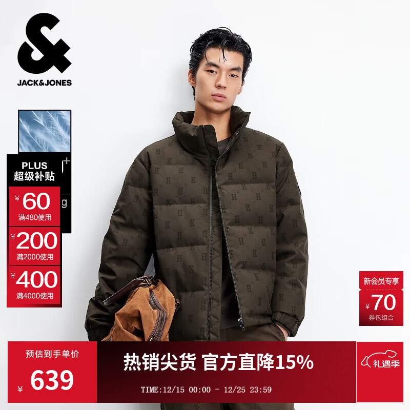 杰克·琼斯（JACK&amp;JONES）25年冬季新款男装羽绒服男士潮流老花满印短款保暖立领鸭绒服外套 E04橄榄黑 M 175