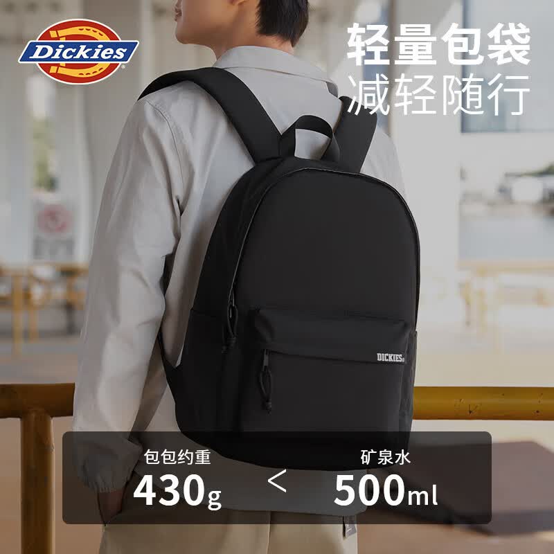 Dickies男士双肩包日常通勤轻便电脑包2025新款大容量休闲背包校园书包 男士双肩包 灰色
