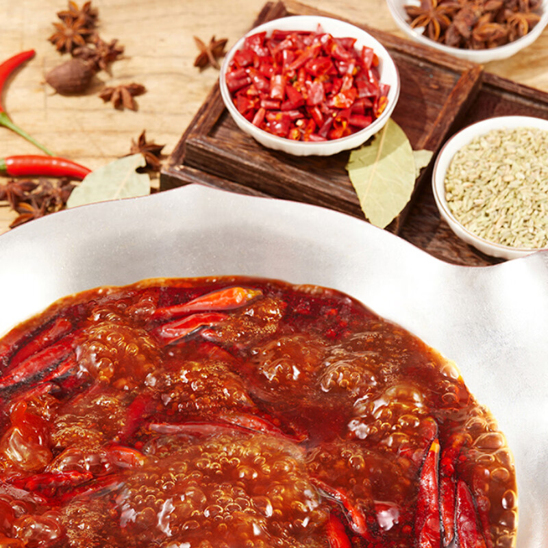 呷哺呷哺火锅底料50g独立小包装麻辣鲜香一人份四川家用牛油麻辣烫调料 50g*10块