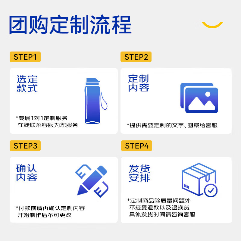 哈尔斯保温杯男女316不锈钢泡茶杯商务团购定制水杯子送礼节日高档礼物t 木纹黑色480ml【316内胆+免费刻字】