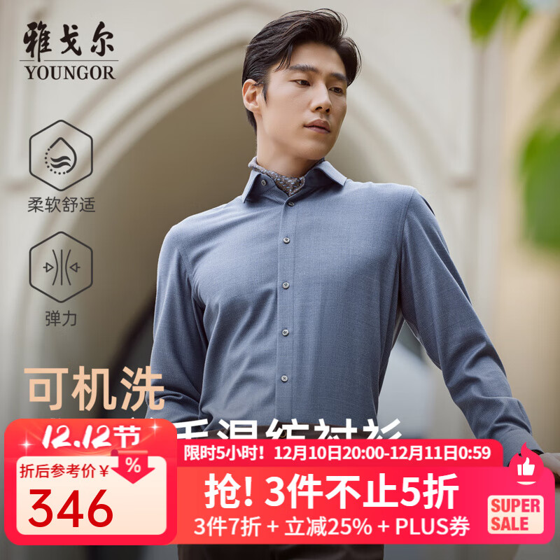 ŸëĿɻϴëů͸ƳůϿ VLQW119710HBA 41 275.3Ԫ