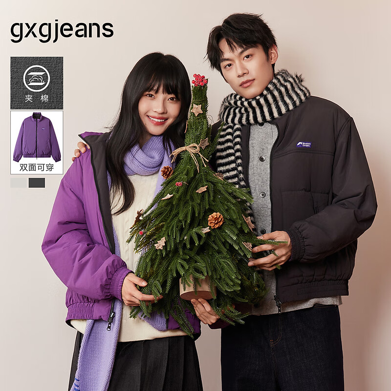 gxgjeans男装 双色两面穿工装时尚宽松立领棉服夹克外套25冬新品 深灰色 2XL (185)