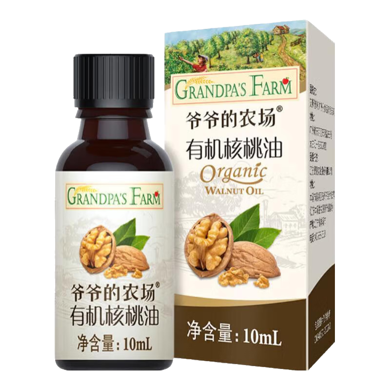 үү��ũ����ͯ��ʳ���ȳ���Сƿ�ι���եӪ����ʳ����ʳ����110ml ���޵ιܡ��л�������10ml 6.9Ԫ