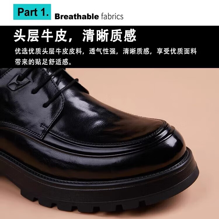 Walker Shop高端皮鞋男款2026新款厚底增高商务休闲男鞋头层牛皮皮鞋男夏季薄 黑色内增高【品牌男鞋 礼盒包装】 40